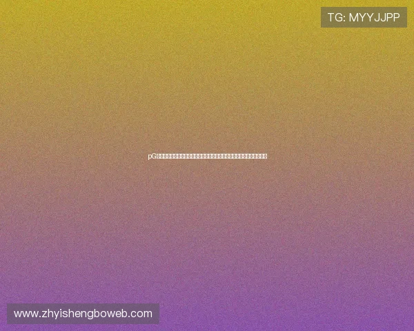 pG娱乐诚游戏在线为足球迷提供全方位世界杯赛事资讯与实时比分更新服务 pG娱乐诚游戏在线为足球迷提供全方位世界杯赛事资讯与实时比分更新服务