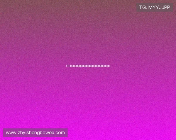 OD体育集团会员注册流程详解帮助新用户快速完成注册流程指南 OD体育集团会员注册流程详解帮助新用户快速完成注册流程指南