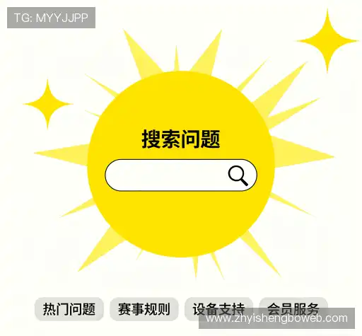 帮助中心